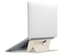 MOFT Soporte Adhesivo para computadora portátil, Plegable y Portátil con 2 Ángulos de Visión Ajustables para Oficina o Viajes, Compatible con Computadoras Portátiles de 11''-16'', Beige Tierra
