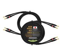 Mogami 3082 - Par de cables coaxiales superflexibles de 2,5 metros para altavoces audiófilos de 14 AWG, terminados con conectores banana chapados en oro, (2 cables, 2,5 metros cada uno y 2 conectores