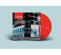 Mogwai - Mogwai Young Team - Remastered
