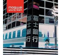 MOGWAI YOUNG TEAM (REMASTERED 2022)