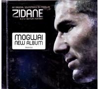Mogwai - Zidane: a 21st Century Portrai