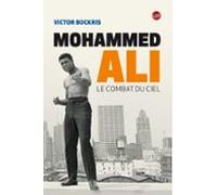 Mohamed Ali (ebook)