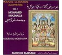 Mohamed Khaznadji - Musique Classique Algerienne [Import]