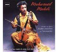 Mohamed Mahdi - D'Une Rive a L'Autre