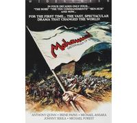 Mohammad: Messenger of God (aka The Message) (DVD) Irene Papas (Importación USA)