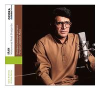 Mohammad Rezâ Shadjariân - Iran. Musique Classique Perse