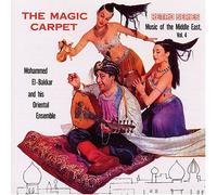 Mohammed El-Bakkar - Magic Carpet: Music of the Mid