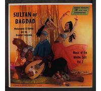 MOHAMMED EL-BAKKAR & ORIENTAL ENSEMBLE - sultan of bagdad LP