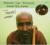 Mohammed 'Jimmy' Mohammed - Takkabel!