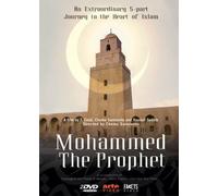 Mohammed the Prophet [USA] [DVD]