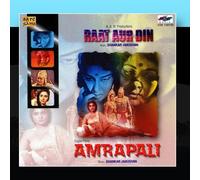 MOHD RAFI, LATA MANGESKAR - Raat Aur Din/Amrapali