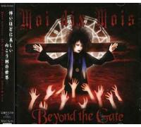 Moi Dix Mois - Beyond the Gate