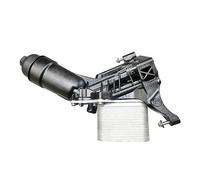 MOIKEN Conjunto de Enfriador de Aceite 11428586673 11428585625 11428596283 Compatible con BMW 420i 430i 430i XDrive Carcasa de Filtro de Aceite