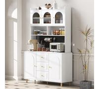 Moimhear Armario alto con tablero perforado y patas de madera maciza, armario de bar con almacenamiento y cajones, ideal para cocina y comedor, 120 × 40 × 190 cm (L×W×H) (blanco)