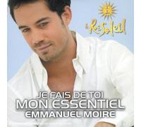Moire, Emmanuel - Je Fais de Toi Mon Essentiel [Import]