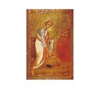 Moisés y la zarza ardiente - Póster del siglo XII del Sinaí para dormitorio, lienzo decorativo para pared, oficina, habitación, decoración estética, regalo, sin marco, 40 x 60 cm
