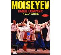 Moiseyev Dance Company: A Gala Evening [1980] [Reino Unido] [DVD]