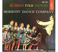 Moiseyev Dance Company - Russian Folk Dances
