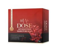 Moisturizing Facial Soap Bar, Rejuvenating Cleanser For | Moisturizing Body Bath Bar Soap for Women Men Family Daily Morning Shower Bathroom Home Travel Birthday Moisturizing Facial