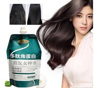 Moisturizing Hair Restore Cream Improve Rough Hair Soft Essence Nourishes