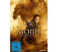 Mojin - The Lost Legend - Cover B mit O-Card [DVD]