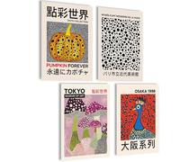 mojoliving Póster de Japón, decoración japonesa, imágenes estéticas, anime, imágenes japonesas, póster de anime, imágenes para salón, regalo de Japón (puntos japoneses)