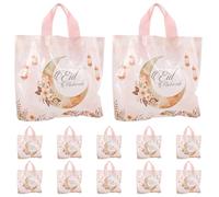 MOKKHNB 25 bolsas de regalo reutilizables para Ramadán Mubarak - Bolsas con asas - para fiestas de Ramadán Mubarak - Suministros para envolver regalos para fiestas