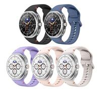 MoKo 5 Pack Correa Deportiva para Samsung Galaxy Watch 8 40mm 44mm/Galaxy Watch 8 Classic 46mm, Pulsera de Silicona Suave de Recambio para Hombre Mujer, M/L, Multicolor C