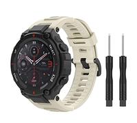 MoKo Correa Compatible con Amazfit T-Rex/T-Rex Pro Smartwatch, Pulsera Deportiva de Repuesto de Silicona Suave con Herramientas, Beige