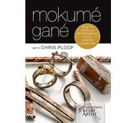 Mokume Gane: How to Layer and Pattern Metals, Plus Jewelry Design Tips [USA] [DVD]