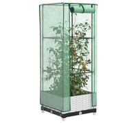 Mokuyary Bancal alto con accesorio para invernadero, aspecto de ratán, 40 x 40 x 123 cm, resistente a la intemperie, estructura estable, en la que las plantas pueden escalar y crecer, color blanco