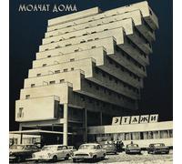 Molchat Doma Etazhi (Vinyl) 12" Album (Importación USA)