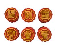 Molde de repostería prensado a mano ABS para fondant, herramienta de horneado doméstico para entusiastas de los postres, galletas de grado alimenticio