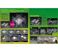 Trumpeter Master Tools 09966 - Paredes de plástico para moldes de Silicona