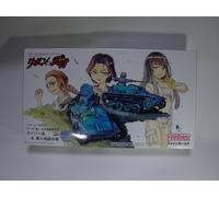 Molde fino 1/35 niñas y panzer cinta samurai tipo 94 coche blindado ligero