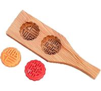 Molde para galletas, Moldes de madera for galletas, pastel luna prensado a mano, 2 capacidades for hornear, muffins y tazas hechos a