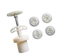 Moldes de postre de 25 g, herramienta de prensado de postres, caracteres chinos, herramienta de repostería con textura ABS para hornear festivales