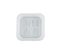 Moldes de silicona para chocolate, con forma de placa de caracteres chinos, moldes de caramelo para hornear, herramientas de silicona para cocina, hornear, molde de letras chinas
