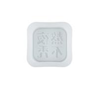 Moldes de silicona para chocolate, con forma de placa de caracteres chinos, moldes de caramelo para hornear, herramientas de silicona para cocina, hornear, molde de letras chinas