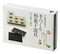 Moldes japoneses para hacer dulces, moldes Wagashi, patrones de flores y hojas