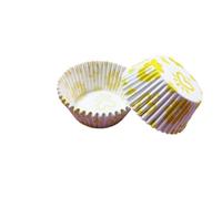 Moldes para magdalenas, Forros for Cupcakes Multicolor 7x5x3cm 1000 Uds(Color10)