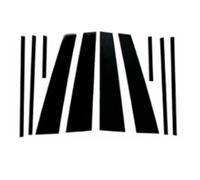 Molduras Exteriores Compatible con Toyota para RAV4, XA50, para Híbrido XLE 2019, 2020, 2021, 2022, 2023, 2024 2025 Embellecedor Ventana De Coche, Pegatina para Pilar Columna, Color Negro,