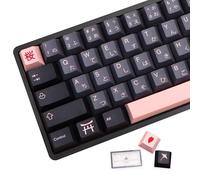 MOLGRIA Juego de 136 teclas Night Sakura para teclado de tamaño completo, tapas de teclas de perfil de cereza PBT personalizadas estilo japonés con extractor de teclas para Cherry MX 104/87/68/61 60%