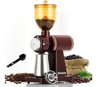 Molinillo de café eléctrico Huanyu 250G molinillo de café comercial y doméstico 200W molinillo de café automático profesional