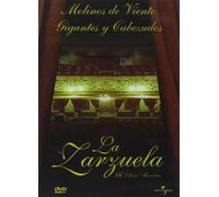 Molinos de Viento/Gigantes Y C [DVD]