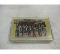 Molly Hatchet - No Guts No Glory [Casete]