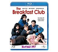 Molly Ringwald - The Breakfast Club [Edizione: Giappone] [Italia] [Blu-ray]