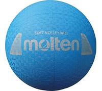 Molten S2Y1250-C - Balón de Voleibol (160 g, 210 mm de diámetro), Color Azul