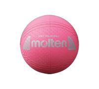 Molten S2Y1250-P - Pelota de Voleibol (160 g, diámetro de 210 mm), Color Rosa