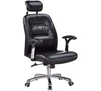 MOLVUS Silla de oficina, silla de jefe, silla reclinable de cuero, asiento alto, silla ejecutiva de masaje, silla giratoria para juegos (silla para juegos)